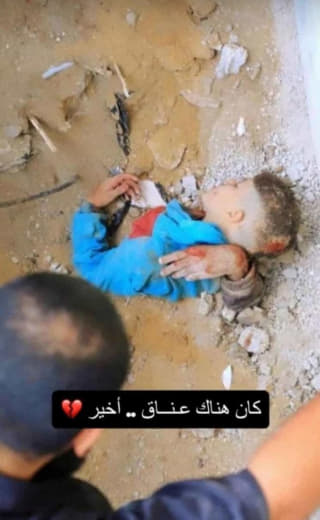 It was the last hug...here is Gaza 🇵🇸
