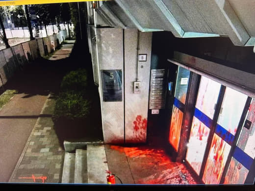 Zionist Embassy in the Netherlands