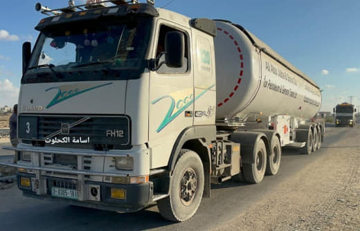 10 fuel trucks entered the Gaza Strip after a long interruption during the war.