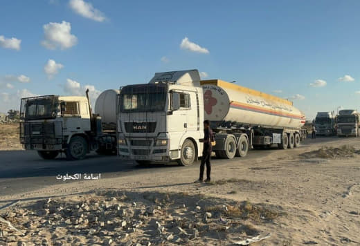 10 fuel trucks enter Gaza Strip