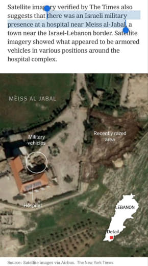 A New York Times article on Israel’s invasion of Lebanon casually mentions the Israeli military turning a hospital in a 