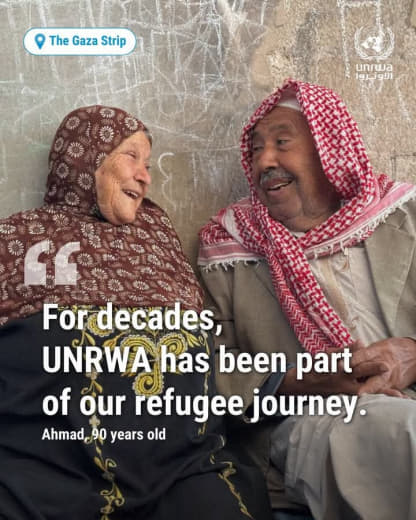 Displaced from Na’lia in 1948 as children, Ahmad and Aisha have relied on UNRWA services for decades. Today, at 90 and 8