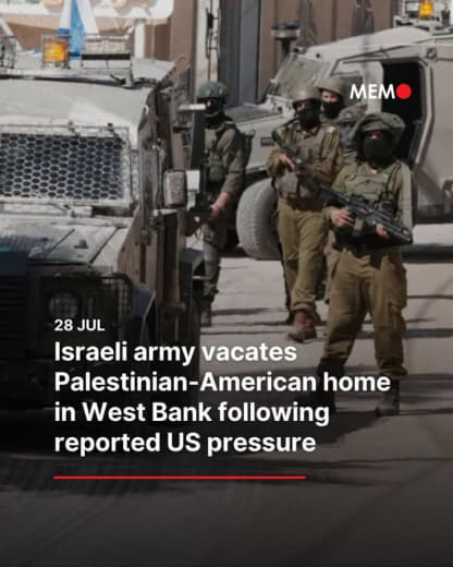 Israeli forces withdrew from a house they had seized in the town of Turmus Ayya in the occupied West Bank after reported