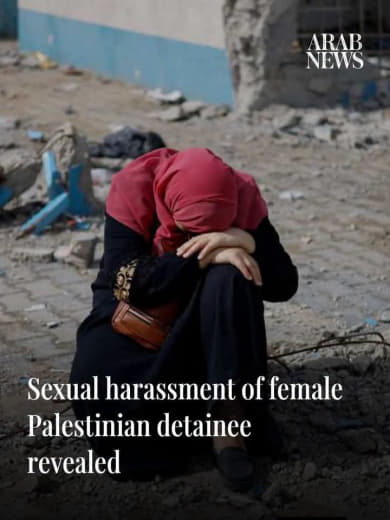 A female Palestinian prisoner, in a testimony documented by the Commission of Detainees and Ex-Detainees Affairs followi
