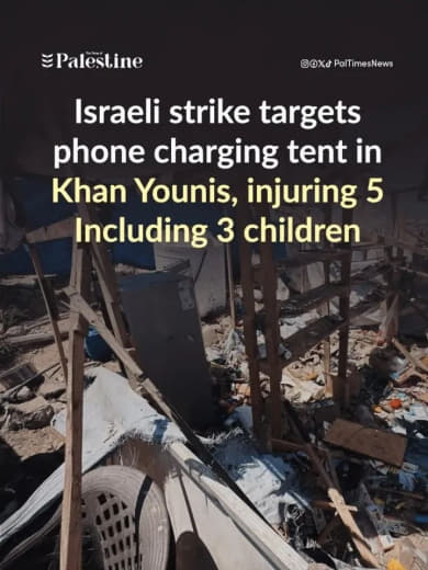 Israeli occupation aircraft targeted a phone charging tent in Al Mawasi area of Khan Younis, southern Gaza Strip, injuri
