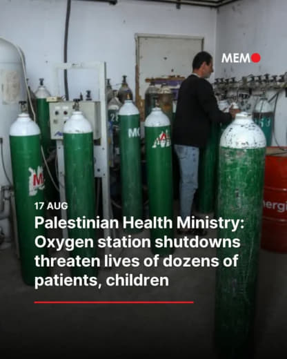The Palestinian Health Ministry issued an urgent warning on Monday over the worsening crisis affecting oxygen generation