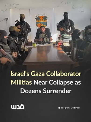 Israel's experiment in building local collaborator militias in Gaza is collapsing. On Friday, dozens of members of the I
