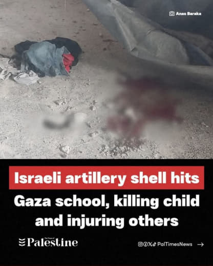 A Palestinian child was killed and several others injured after an Israeli artillery shell struck inside the Khawla Bint