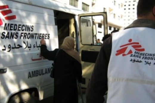 A Médecins Sans Frontières (MSF) bus carrying 10 humanitarian staff in Gaza City was damaged on September 13 by an Israe