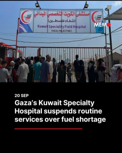 👤 middleeastmonitor 📝 The Kuwait Specialty Hospital in Khan Younis, southern Gaza Strip, announced on Sunday the suspens