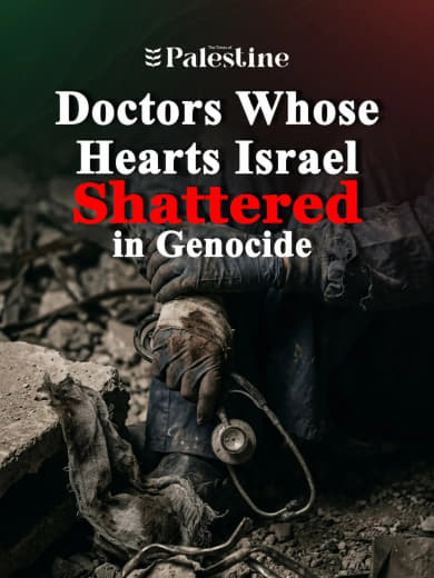 👤 paltimesnews 📝 Since October 2023, several Gaza doctors lost children, spouses, parents, and other family members in I