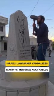 Israeli Knesset member Zvi Sukkot, accompanied by Israeli forces, storms the village of Madama, south of Nablus, and van