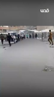 Breaking | At least 3 Palestinians killed and others wounded in an Israeli drone strike on a vehicle near Al-Dahyan Scho