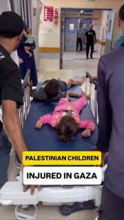 A Number of Palestinian children were injured in an Israeli air strike on the Mawasi area in Khan Younis city. Palestini