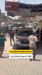 A number of Palestinian children were injured in an Israeli strike that targeted the tents of displaced people in Mawasi