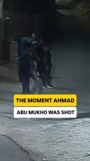 The moment the Palestinian youth Ahmad Adel Abu Mukho was shot dead by Israeli forces during a settler attack, carried o