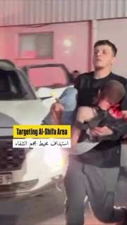 Two martyrs and several injured following an Israeli strike targeting a vehicle in the Al-Shifa area, west of Gaza City.