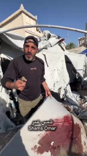 "The flesh of our children.. have mercy on us, Arabs!" A cry of anguish and a plea for help from a Palestinian citizen c
