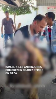 ISRAEL KILLS AND INJURES CHILDREN IN DEADLY STRIKE ON GAZA Israel killed and injured children in a strike on Al-Nasr Str