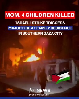 A mother and four of her children were killed in the early hours of Tuesday morning after an violent Israeli airstrike l