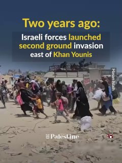 Two years ago, Israeli forces launched a second ground invasion into eastern Khan Younis, unleashing heavy bombardment t