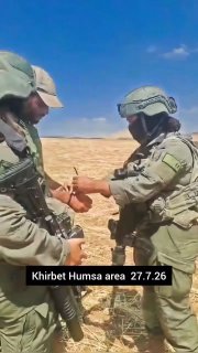 Israel has no right to occupy Palestinian land (ICJ 2024). These soldiers are acting illegally, as part of a larger ille