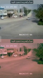New CCTV footage shows the moment of   US-Israeli strikes on Shajareh Tayyebeh School in Minab,   southern Iran.