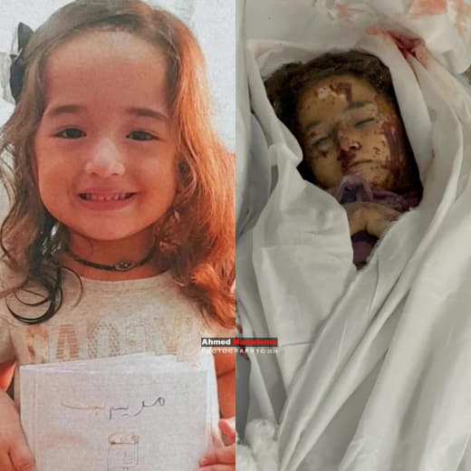 Bu güzel çocuğumuzun adı Meryem. 8 yaşında, bugün katil İsrail’in Gazze Şeridi’nin ortasındaki evine hava saldırısı düze