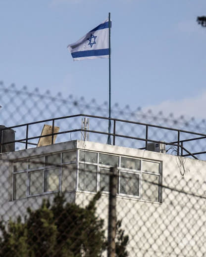 Israeli authorities raided the compound of UNRWA, the United Nations agency for Palestinian refugees, in occupied East J