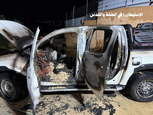 📷 Effects of sabotage and destruction after settler gangs attacked “Bir Qoza” in the town of Huwwara, south of Nablus, a