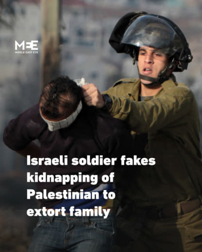 📰 An Israeli soldier allegedly tried to extort money from a Palestinian family in the occupied West Bank by staging the 