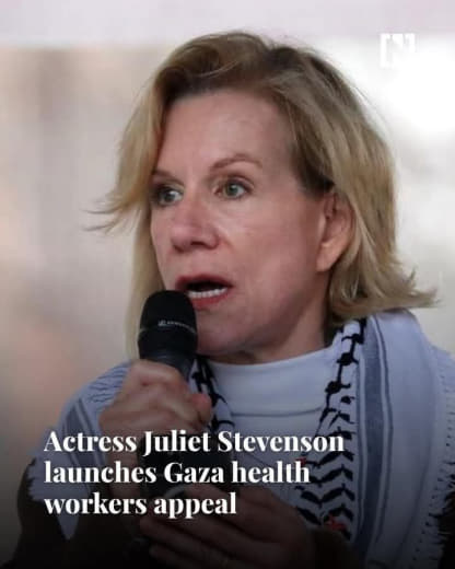 Award-winning British actress tells moving story of Ahmed, a health worker in Gaza who sleeps in the street but saves li