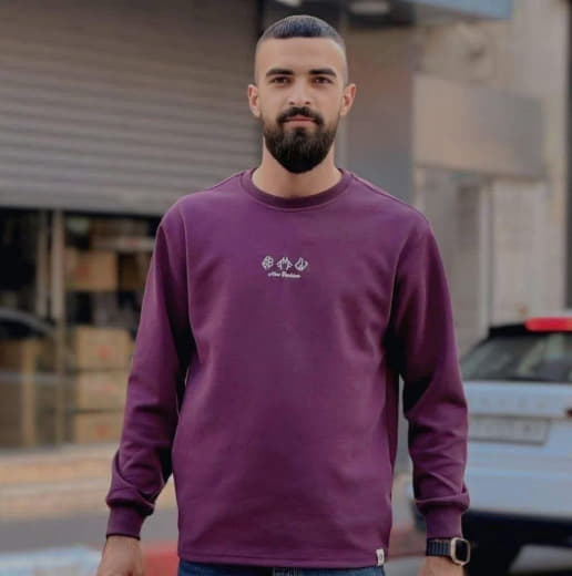 The Palestinian youth Mohammad Masalma (25) has died of his wounds sustained by the Israeli occupation forces in the cit