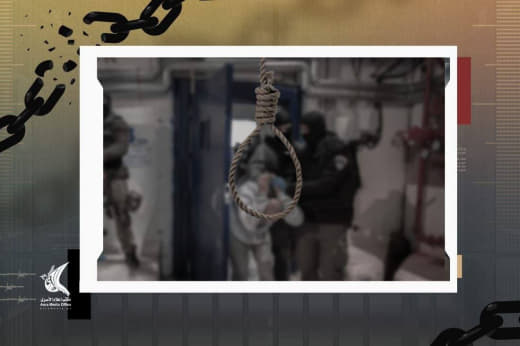 🚨 Prisoner’s Media Office: The National Security Committee in the "israeli" Knesset has approved a bill imposing the dea