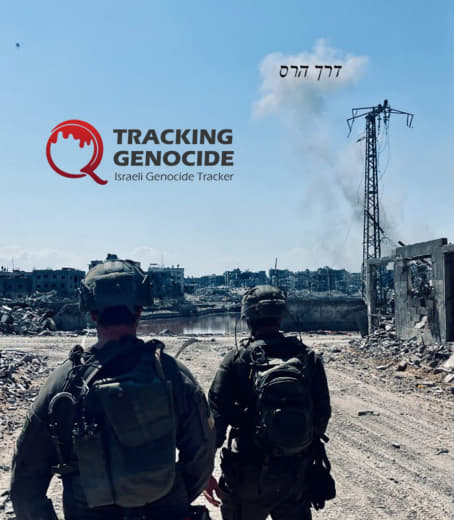 "Road of destruction" Israeli units have recently begun the mass detonation of Gaza City neighborhoods on a scale simila