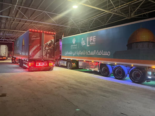 Trucks arrive at Rafah crossing