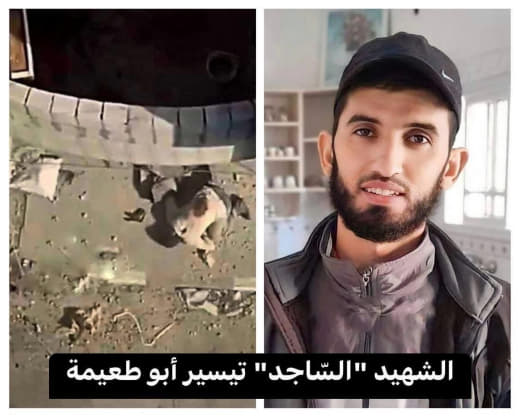 The only fighter whose advancement was documented by the occupation turned against the occupier. Despite his injury, the