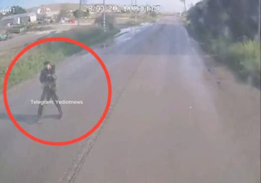 #Urgent || Israel Hayom on eyewitnesses: The perpetrator of the shooting attack in the Jordan Valley was wearing a unifo