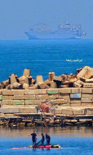 American ships on the shores of the Gaza Strip