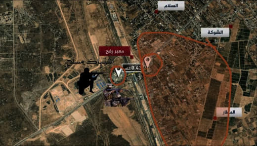 The site of the clash between the Egyptian army and the "terrorist" Israeli army at the Rafah crossing