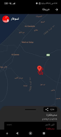 #Urgent Sirens sound in the Gaza Strip