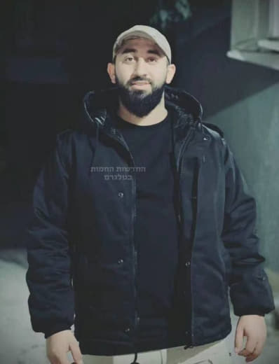 Israel Today Hebrew newspaper: Targeting the building in Tulkarm: The killing of Saeed Al-Jaber, who was one of the most