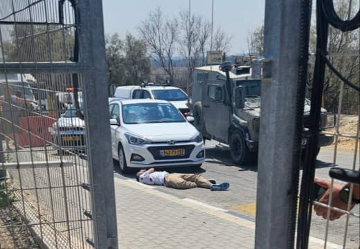 From the place where the stabbing attack was carried out in the Gaza Strip, which was carried out by a Palestinian from 