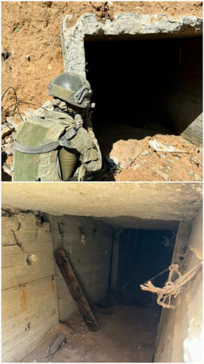 Yanun Magal Hebrew page: Another tunnel discovered in Philadelphia