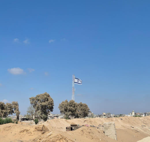Yanon Magal Hebrew page: A huge Israeli flag in the heart of Rafah