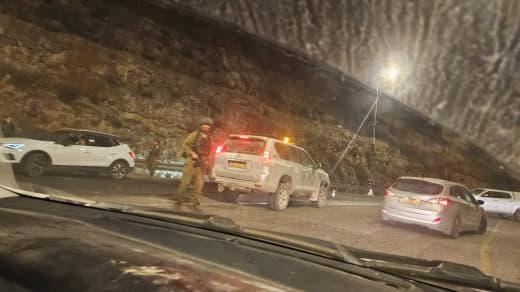 #Image After suspicions of a kidnapping, the occupation forces deploy barriers near Nablus