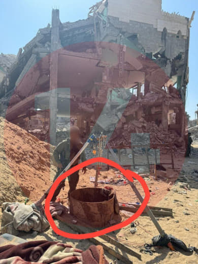 Hillel Peyton Rosen: The column from which Kayed Farhan Al-Qadi was extracted today.