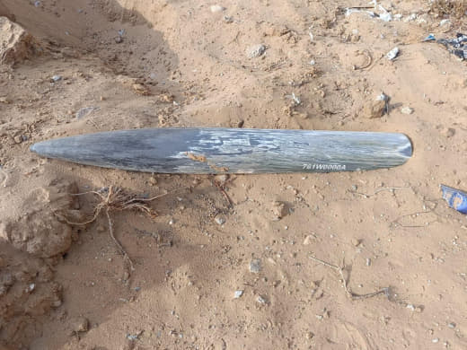 An unexploded rocket was found in the Al-Mazraa area, east of Deir Al-Balah