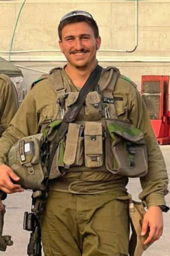 The name of a former soldier in the Israeli occupation army whose family was notified was permitted to be published: - S