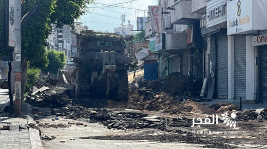 Post Office Street in downtown Jenin.